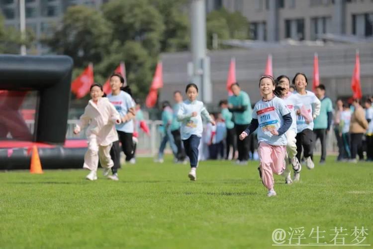 春日奔跑:大自然中的运动课堂 春日奔跑:大自然中的运动课堂